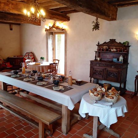 A La Mainguere, Chambres D'Hotes Brece  Екстериор снимка